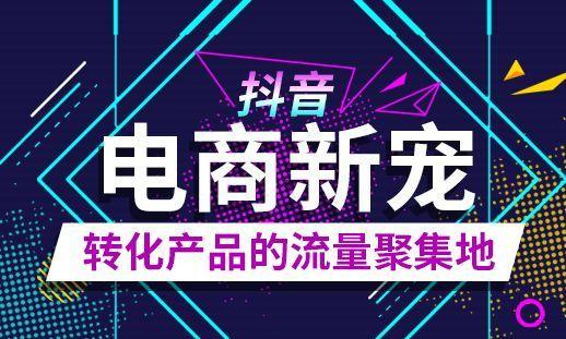 直播内容规范的八大原则，如何做到不被封号（下）