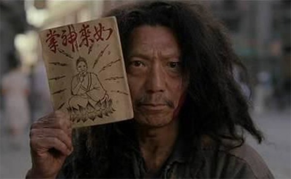 QQ截图20191207174903.png